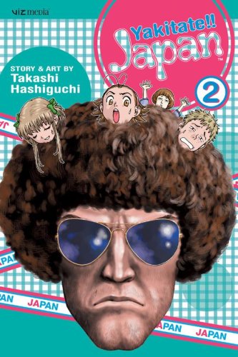 Takashi Hashiguchi-Yakitate!! Japan, Volume 2