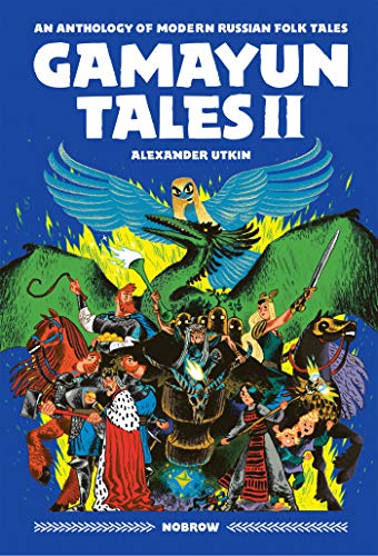 Gamayun Tales II - Alexander Utkin