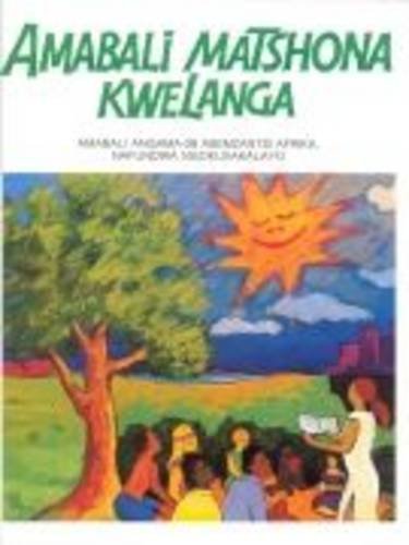 Amabali MaTshona KweLanga (Stories South of the Sun: Xhosa)