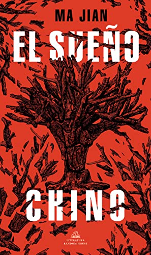 Ma Jian-Sueño Chino