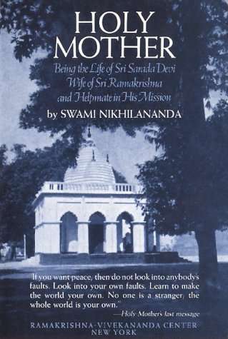 Swami Nikhilananda-Holy Mother 