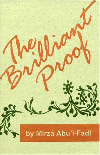 Abūl̉-Faḍl Gulpāyagānī-The brilliant proof