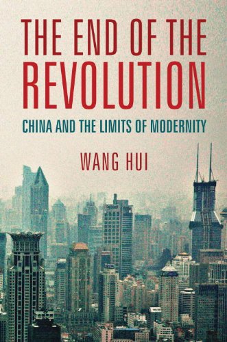 The end of the revolution - Hui Wang