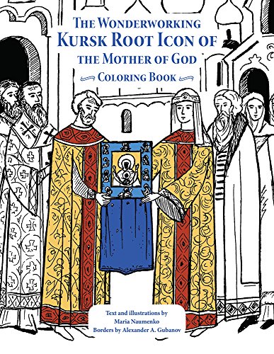 Maria Naumenko-Wonderworking Kursk Root Icon of the Mother of God