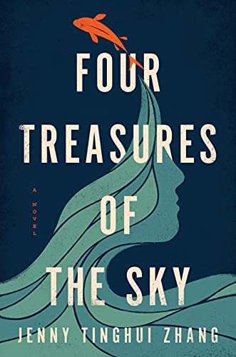 Jenny Tinghui Zhang-Four Treasures of the Sky
