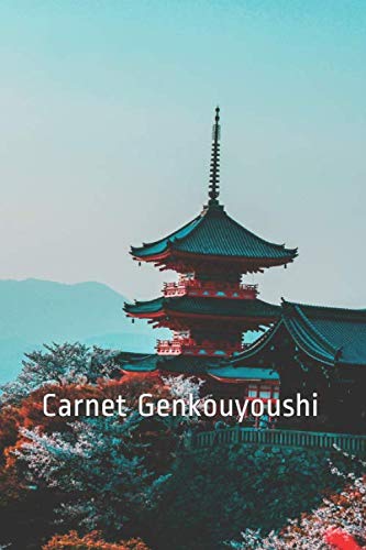 Enigma-Carnet Genkouyoushi : Apprendre l'Ecriture Japonaise