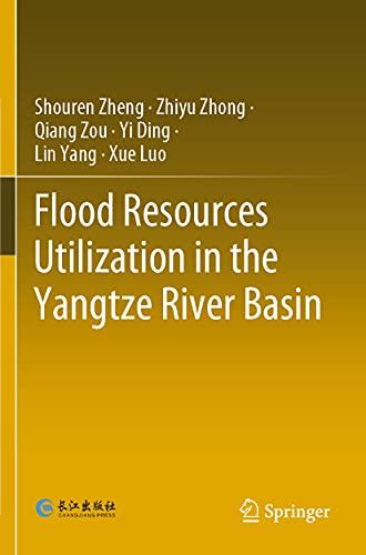 Shouren Zheng-Flood Resources Utilization in the Yangtze River Basin
