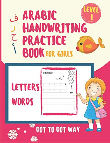 Abd Elnour-Arabic Handwriting Practice Book for Girls
