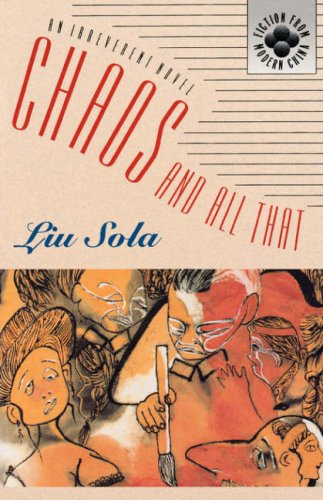 Chaos and All That - Liu Sola