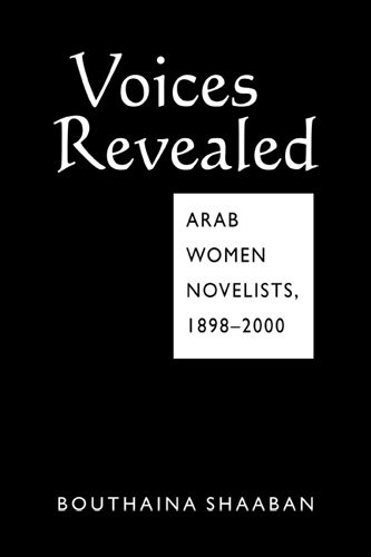 Voices revealed - Bouthaina Shaaban