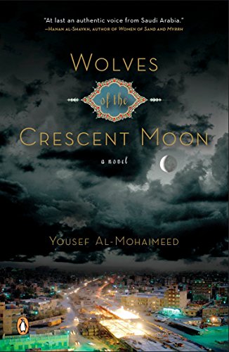 Yūsuf Muôhaymīd-Wolves of the crescent moon
