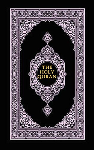 Allah-The Holy Quran