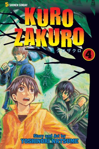 Yoshinori Natsume-Kuro Zakuro