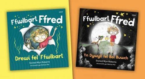 Sioned Wyn Roberts-Pecyn Cyfres Ffwlbart Ffred