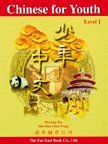 Far East Chinese For Youth - Wei-ling Wu