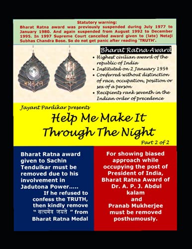 Jayant PARDIKAR-Help Me Make It Through the Night