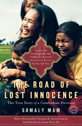 The Road of Lost Innocence: The Story of a Cambodian Heroine (Random House Reader's Circle)