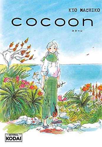 Cocoon - Machiko Kyo