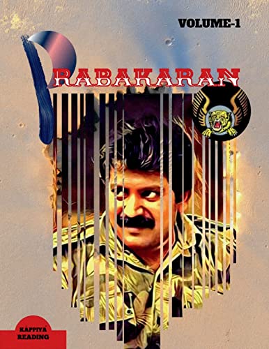 Kappiya Reading-Prabakaran