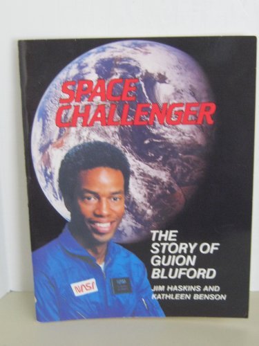 Space Challenger (HBJ Treasury of Literature) - James Haskins