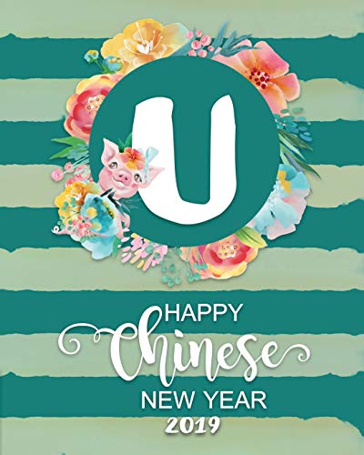 Pretty Luxury Planner-Happy Chinese New Year 2019