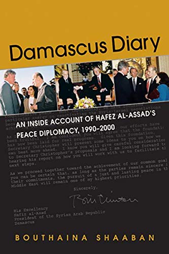 Damascus diary - Bouthaina Shaaban