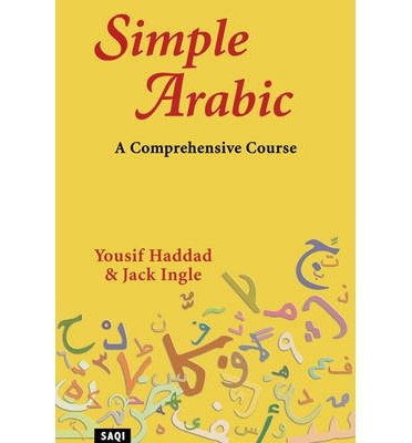 Simple Arabic - Yousif Haddad