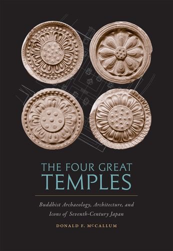 Four great temples - Donald F. McCallum