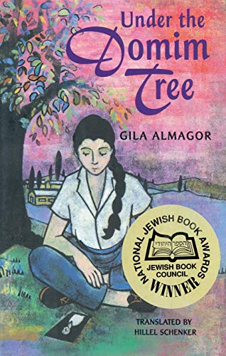 Gila Almagor-Under the Domim Tree