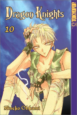 Dragon Knights, Book 10 - Mineko Ohkami