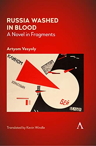 Russia Washed in Blood - Artyom Vesyoly