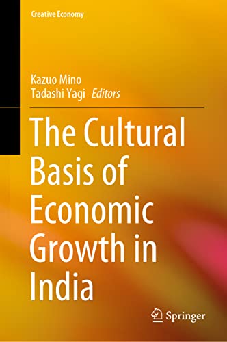Cultural Basis of Economic Growth in India 　 - Kazuo Mino