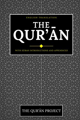 Allah-The Qur'an