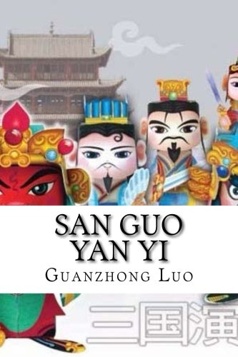 Li,Boqin-San guo yan yi