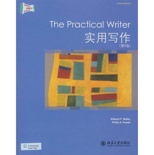 Li Bei-Shi yong xie zuo