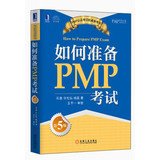 Shi,Quan-Ru he zhun bei PMP kao shi