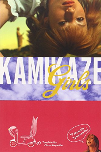 Kamikaze Girls (Novel-Paperback) - Novala Takemoto