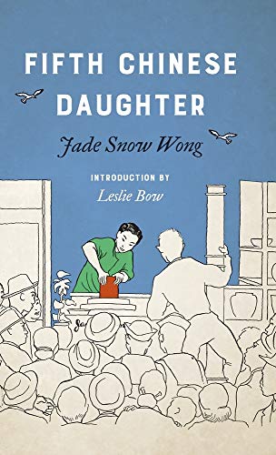 Jade Snow Wong-Fifth Chinese Daughter