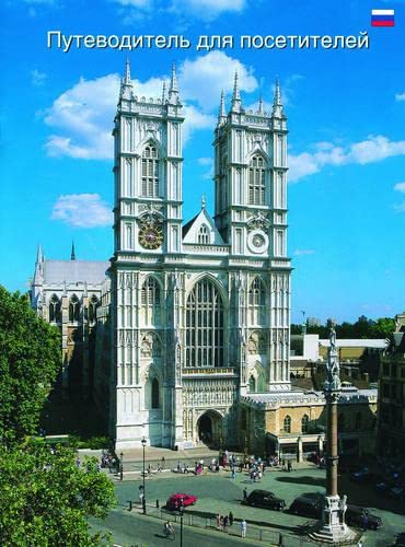 Westminster Abbey - Wesley Carr