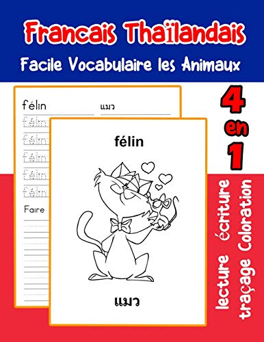 Florence Lafond-Francais Thaïlandais Facile Vocabulaire les Animaux