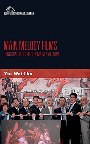 Stephen Yiu-Wai Chu-Main Melody Films