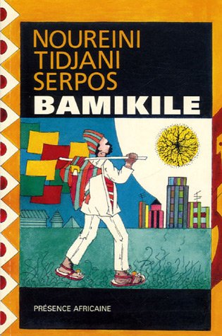Bamikilé - Nouréini Tidjani-Serpos