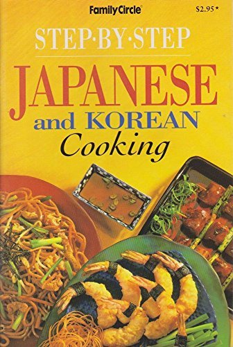 Jane Price-Step-by-step Japanese and Korean Cooking (International Mini Cookbook Series)
