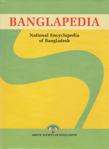 Banglapedia - Sirajul Islam