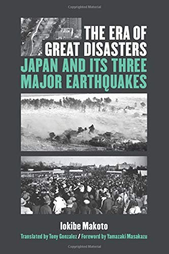 Makoto Iokibe-Era of Great Disasters