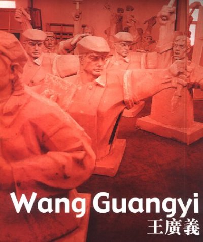 Wang Guangyi - Yan Shanchen