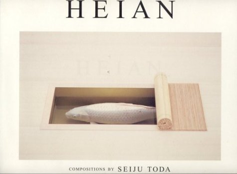 Seiju Toda-Heian