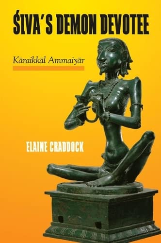 Śiva's demon devotee - Elaine Craddock