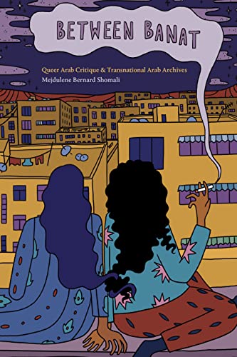 Mejdulene Bernard Shomali-Between Banat