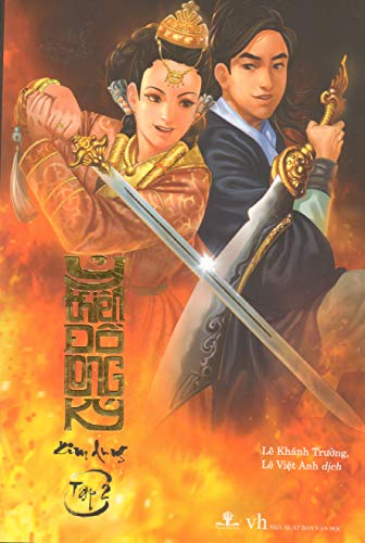 Yong Jin-Ỷ thiên đồ long ký